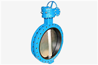 Wafer Type Butterfly Valve ( Worm )